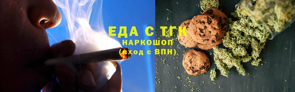 MDMA Абинск